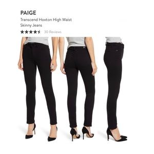 Paige Hoxton Jeans